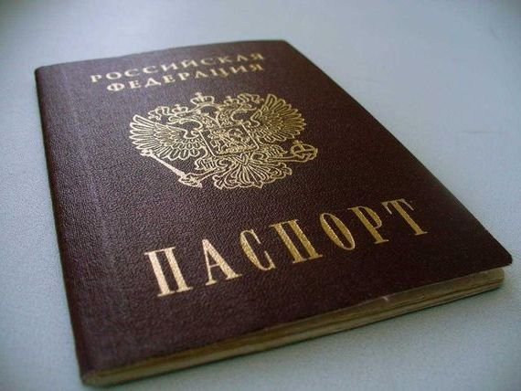 прописка в Черноголовке